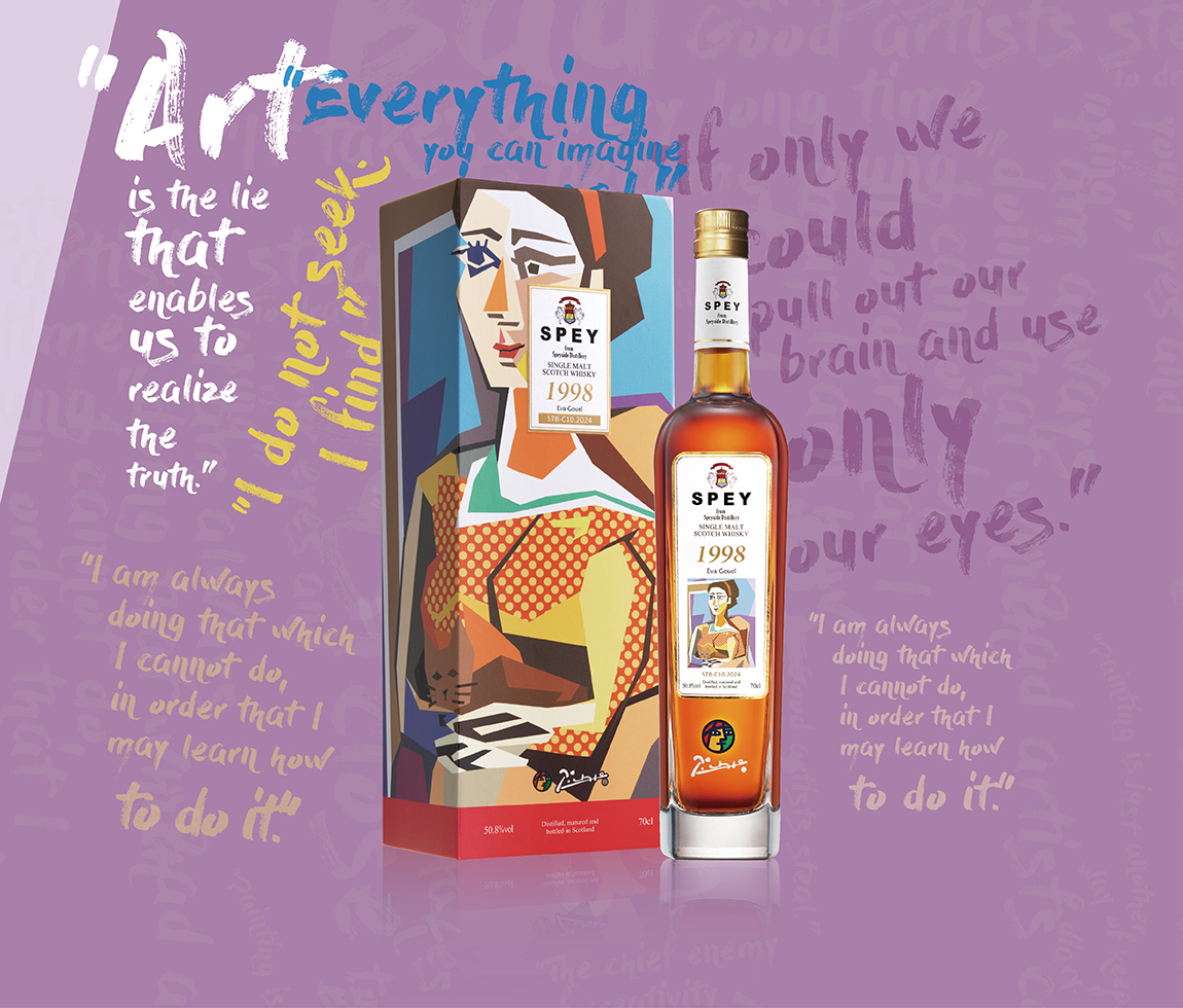 SPEY × PICASSO® 1998年 伊娃