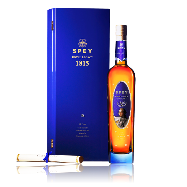 1815 鑽禧紀念瓶