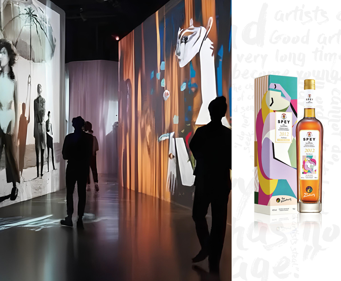 SPEY 獨家呈獻《永恆畢卡索》光影藝術展