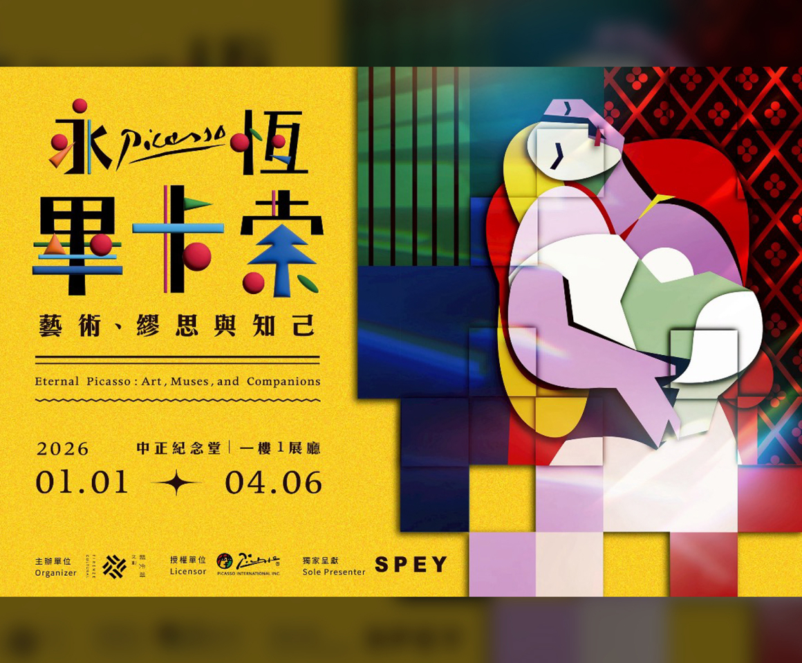 買2012年《夢》即贈光影展票卷