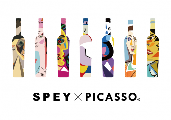 SPEY X PICASSO®  璀璨的威士忌藝術