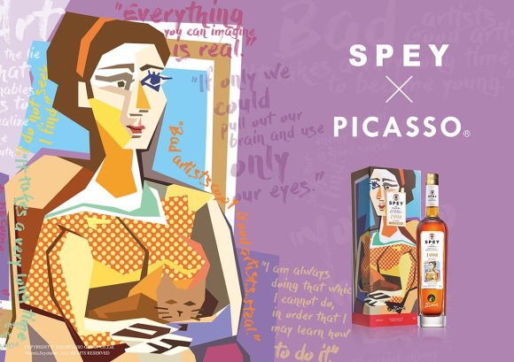 SPEY X PICASSO ® |『伊娃』1998年原酒